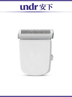 undr刀头替换装原装刀头陶瓷刀头