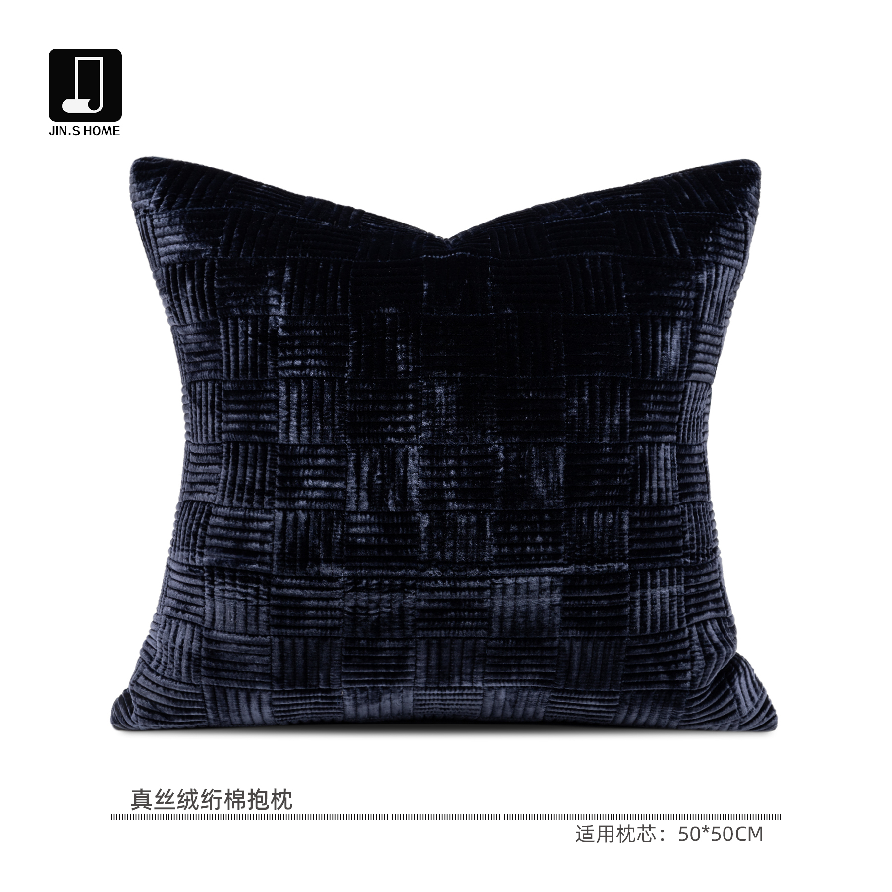 锦色别墅沙发抱枕套蓝色真丝绒立体裥棉方枕轻奢样板间展厅靠垫枕