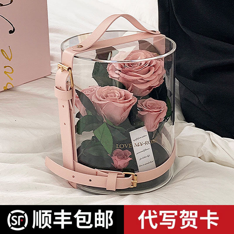 六一儿童节礼物永生花秘密花园真花玫瑰森林礼盒闺蜜送女友生日