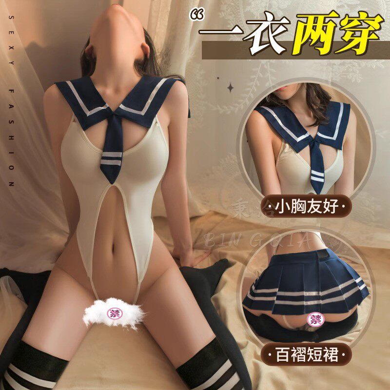 Sexy underwear, women's small breasts, gathering to show off big lace slip dresses, pure desire, high-end pajamas, free to take off