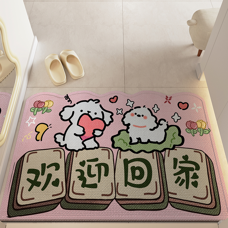 新款编织纹入户门地垫卡通玄关垫