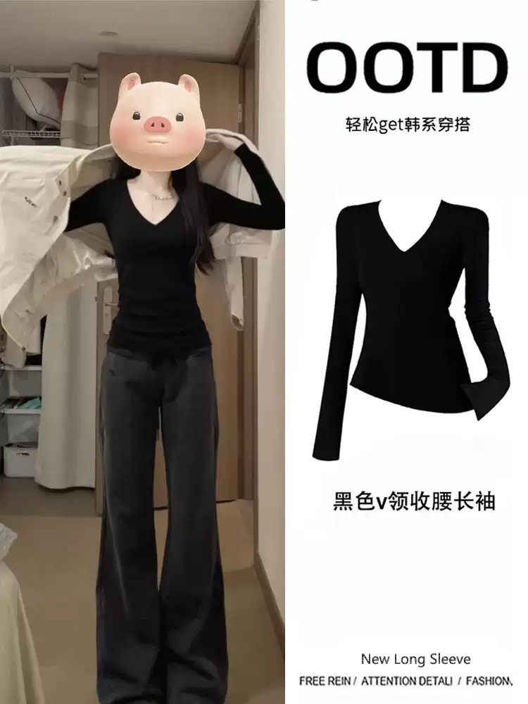 黑色v领内搭打底衫上衣长袖女紧身修身正肩t恤显瘦早秋季韩系穿搭