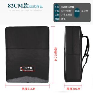 新式钓椅包硬壳背包双肩多功能渔具收纳加厚防水耐磨大容量欧式