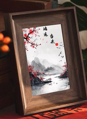 【原创】书法办公室天道酬勤摆画