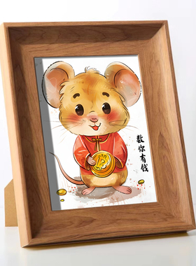 【原创】数你有钱相框实木摆台画