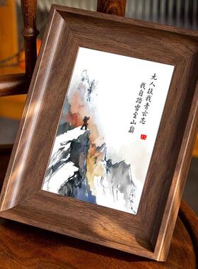【听泉版】无人扶我青云志摆台画