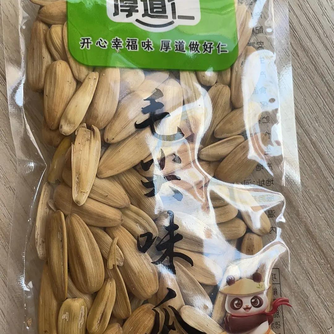 厚道仁毛尖味瓜子香酥可口厚道仁瓜子