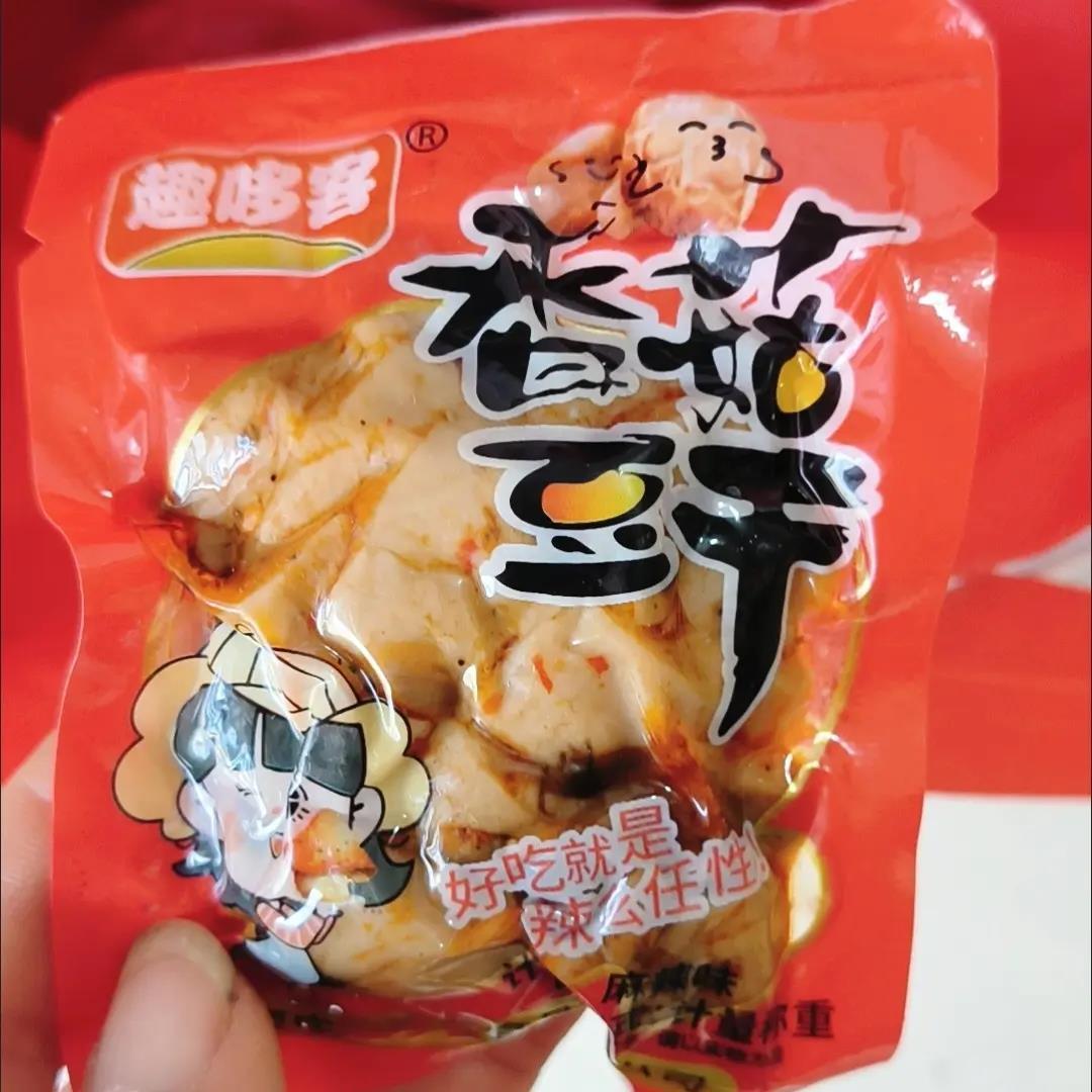 香菇豆干香辣味麻辣味超市同款超市五香休闲解馋小零食同款混合