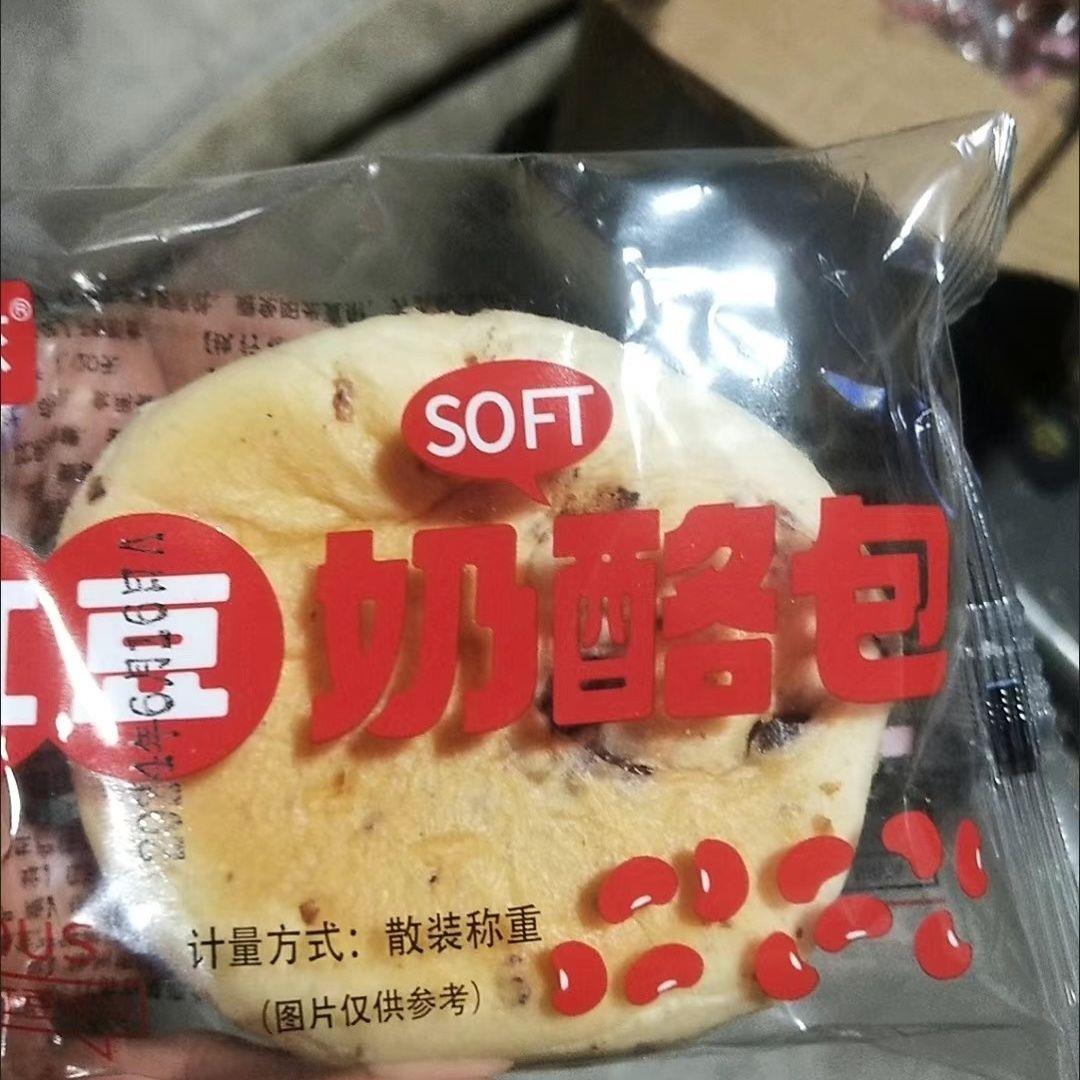 诺布恋 红豆乳酪包酸奶软面包整箱营养早餐办公室学生夜宵充饥蛋