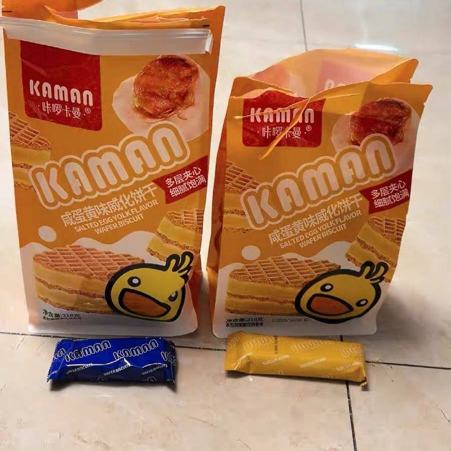 咔啰卡曼 夹心威化豆乳芝士榴莲咸蛋黄休闲威化饼干办公室网红零