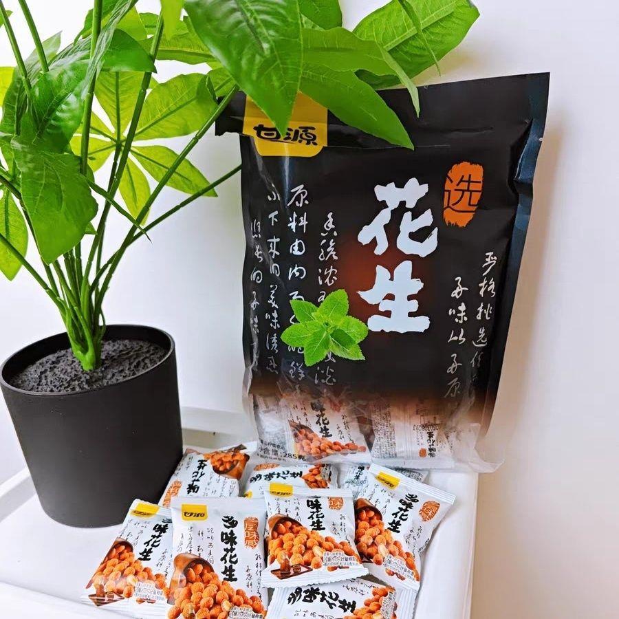 甘源多味花生香辣怪味花生米办公室解馋下酒菜摆盘零食坚果仁炒货