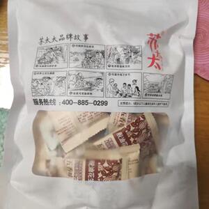 苏太太脱油花生米五香味解馋去壳花生下酒小零食小吃炒货休闲食品