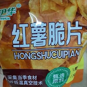 【新地瓜】香脆红薯片袋装地瓜干片碳烤红薯脆片薯干农家