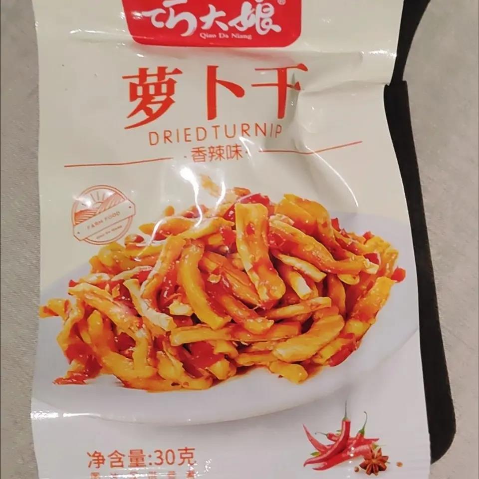 巧大娘萝卜干30克小包装开胃的下饭菜小吃零食