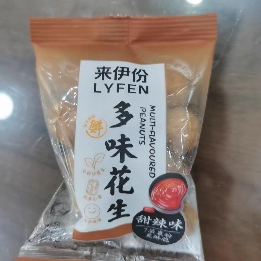 来伊份多味花生2斤花生米独立包装坚果炒货下酒菜休闲零食来一份
