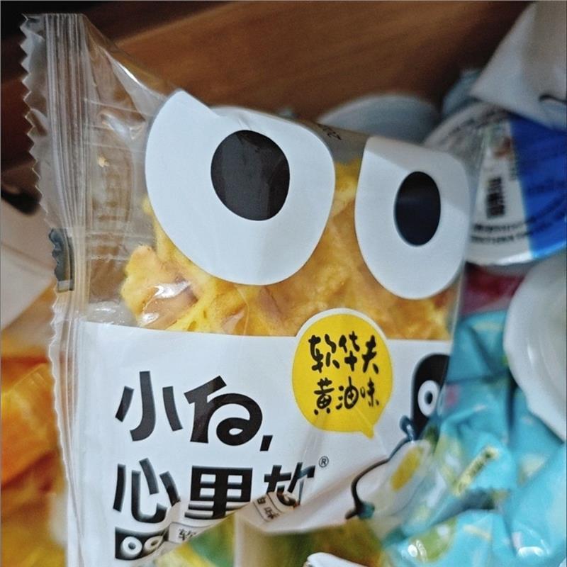 小白心里软华夫饼营养早餐面包办公室学生宿舍休闲零食品整箱