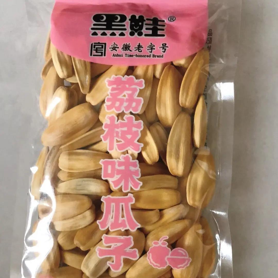 黑娃榴莲味瓜子小包装陈皮味瓜子荔枝味茉莉花茶葵花籽休闲炒货