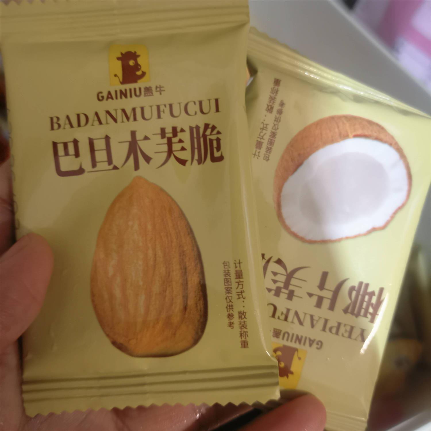 坚果脆饼腰果巴旦木芙脆椰片薄脆饼干酪蛋糕煎饼老人儿童休闲零食