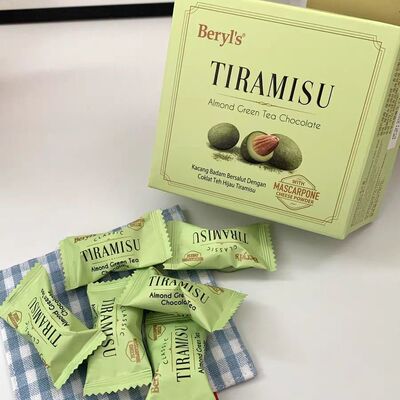 马来西亚同款进口beryls倍乐思Tiramisu扁桃仁夹心果仁白巧克力豆