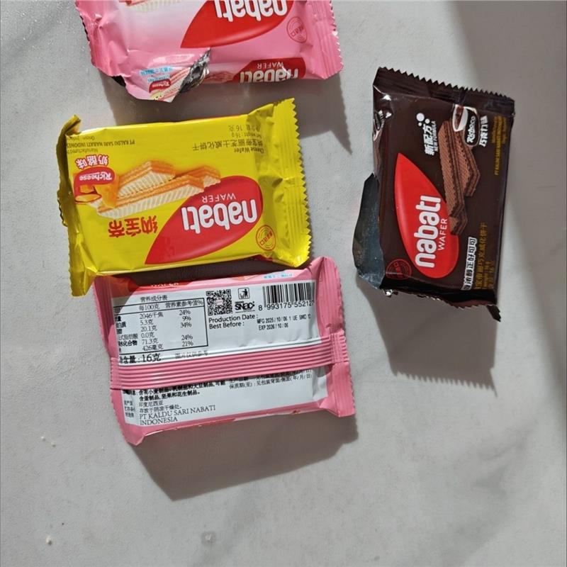 印尼丽芝士威化饼干奶酪味纳宝帝威化夹心饼干零食一整箱