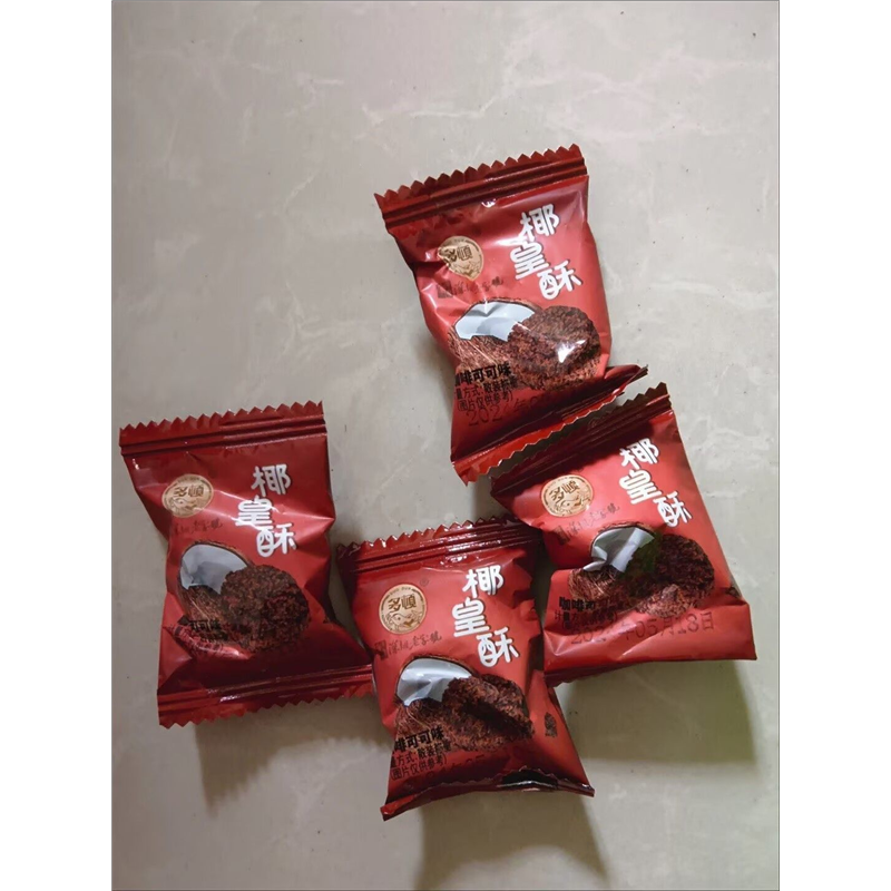 多顿椰蓉酥咖啡味椰蓉味椰丝曲奇饼干酥脆网红办公室解馋休闲零食