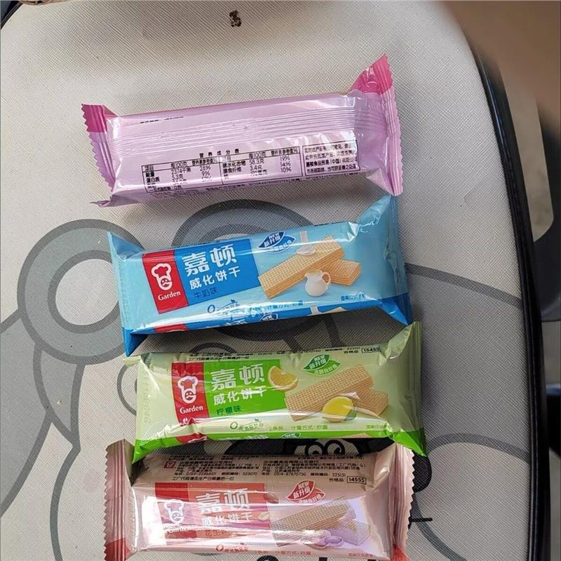 嘉顿威化饼干威化饼独立小包装花生味巧克力味休闲零食夹心饼干