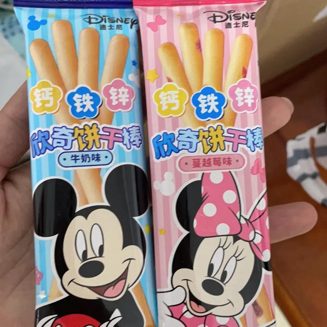 士尼牛奶味饼干棒磨牙棒手指饼儿童饼干单独小包装休闲小吃零食