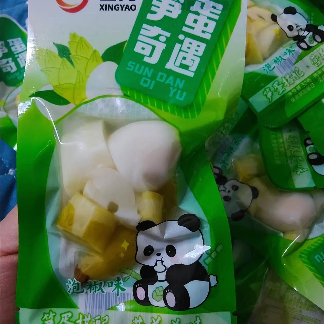 星尧椒脆笋鹌鹑蛋笋蛋山椒味休闲零食网红开袋即食竹笋小笋蛋