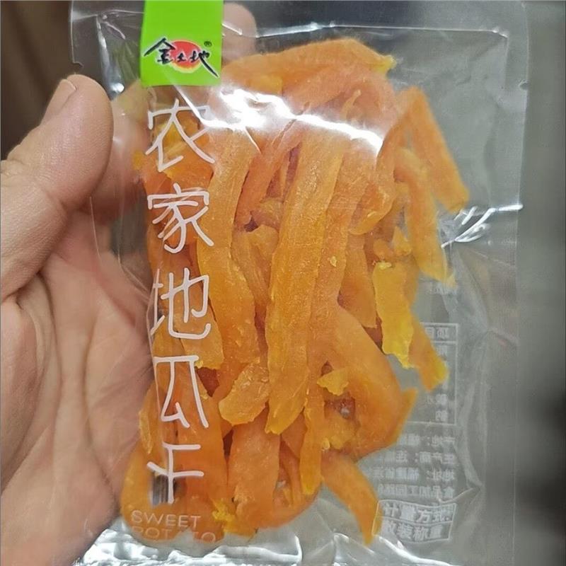 金土地地瓜干红薯条独立小包装香甜农家地瓜干番薯休闲办公室零食