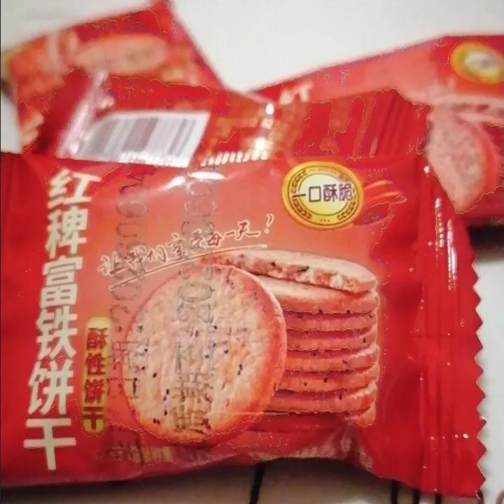 红稗富铁0蔗糖63%铁14%叶酸含钙锌硒黑麦无蔗糖饼干粗粮零食