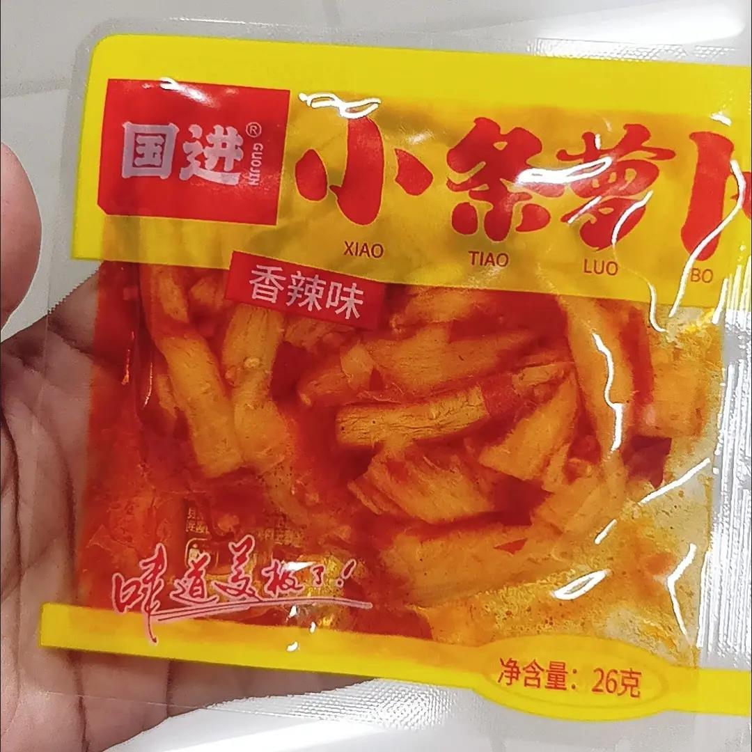 国进香辣萝卜脆26g下饭菜开胃嘎嘣脆辣味萝卜干即食小包装