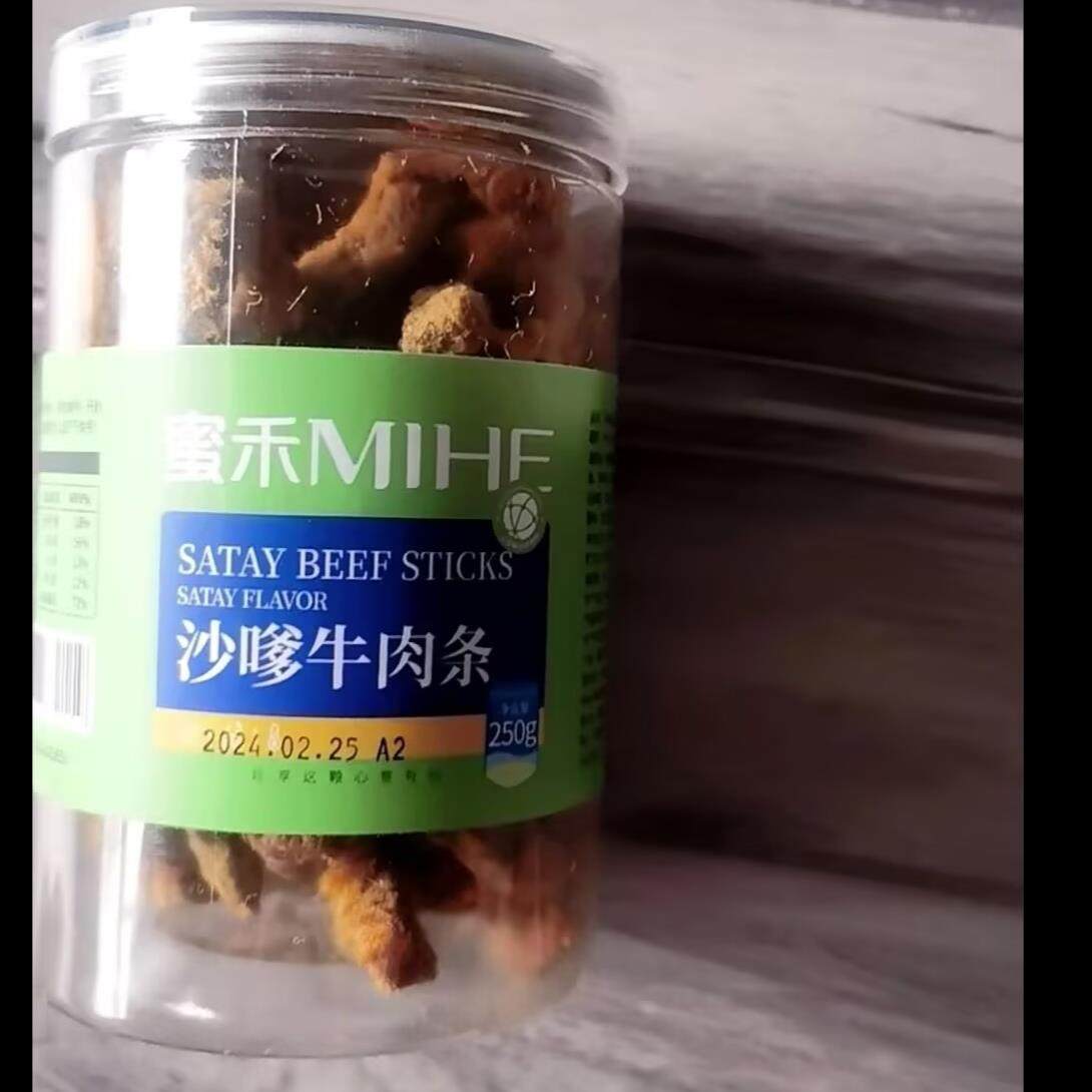 蜜禾五香牛肉条孕妇手撕熟食牛肉干辣味零食肉食类休闲食品