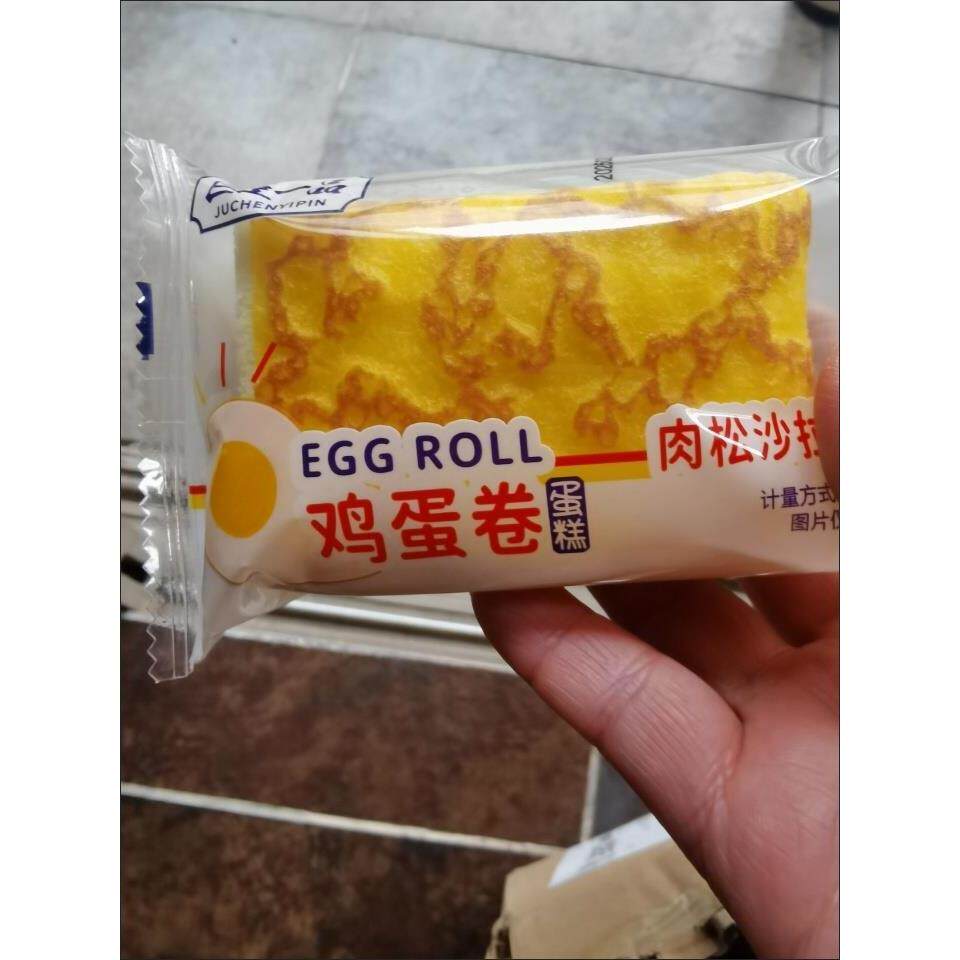 巨臣一品蛋皮肉松卷500g/8包营养早餐鸡蛋糕点学生休闲零食饱腹代