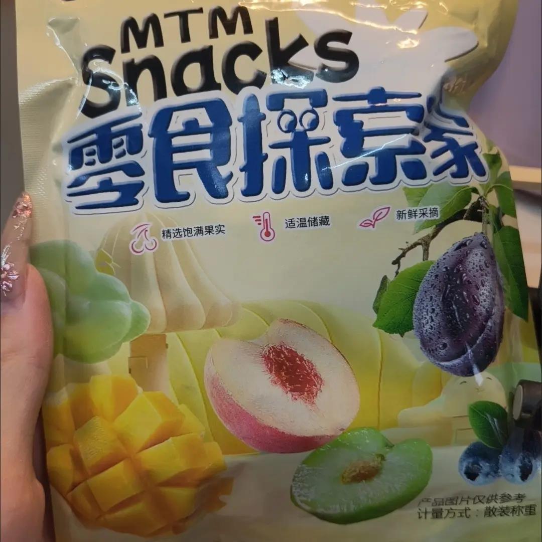 蜜泰芒青梅片80g1/2/4袋独立装原味话梅青梅酸酸陈皮梅片休闲零食