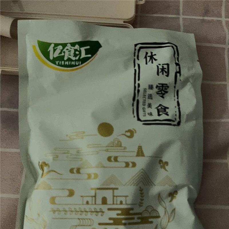 亿食汇整根红瑶红薯干烤密薯带皮软糯香甜烤地瓜干低脂代餐开