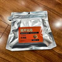 懒熊食尚牛肉粒牛肉干手撕牛肉香辣XO酱味原切牛肉粒休闲解馋零食