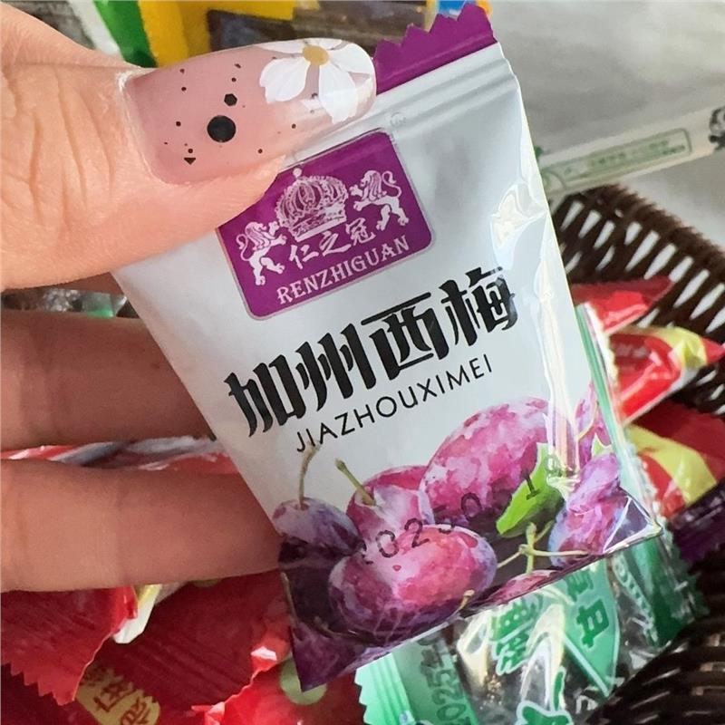 仁之冠加州西梅酸甜休闲独立包装果干零食网红追剧必梅子低脂蜜饯