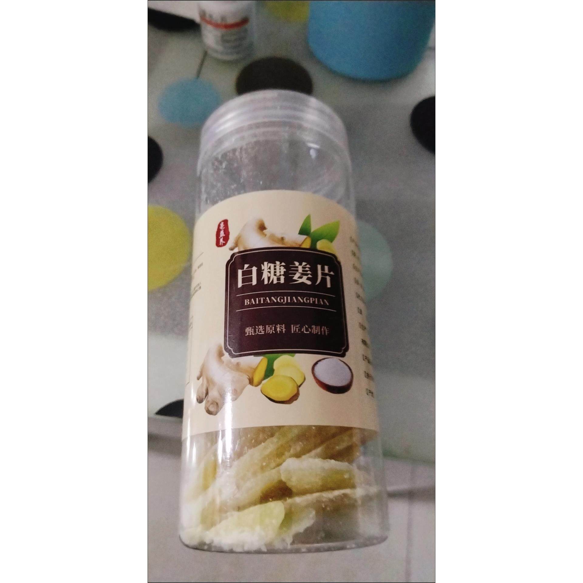 毫益养白糖姜片红糖姜片正宗老牌子干姜片即食驱寒湿气祛湿山东特