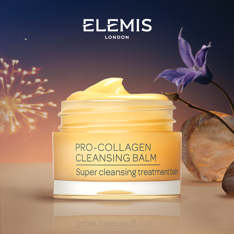 ELEMIS艾丽美卸妆膏清洁抗皱舒缓精油玫瑰卸妆膏10g