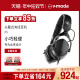 V-MODA XS-CROSSFADE XS 专为女性设计 轻便贴耳式头戴式有线耳机