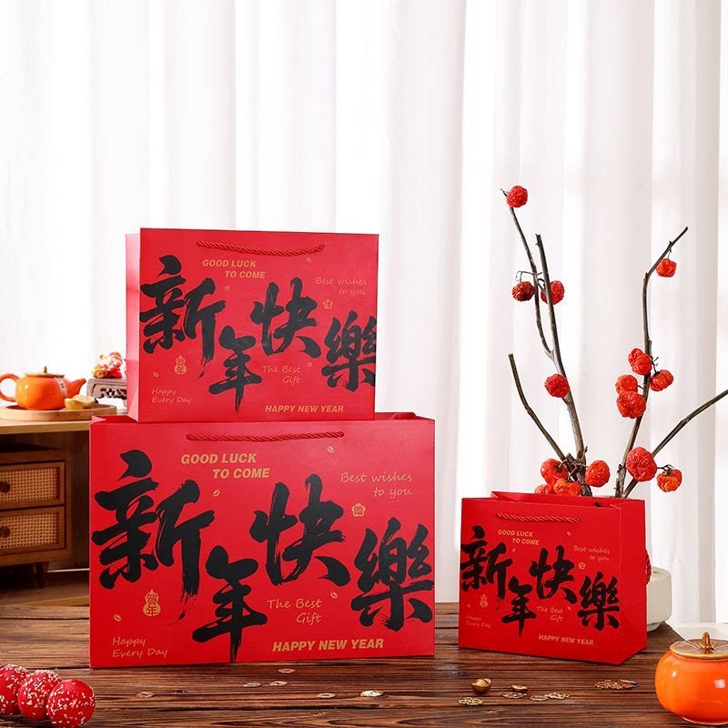 红色手提礼品袋新年回礼手提袋