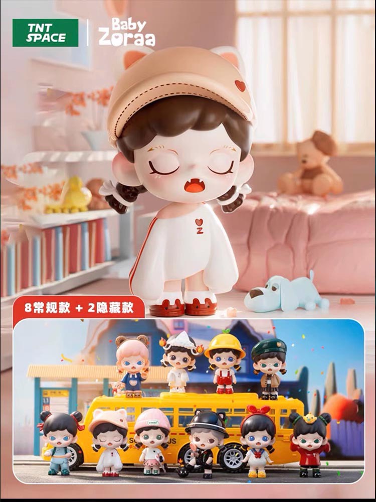 正版Baby Zoraa捣蛋日记系列盲盒潮玩礼物新品潮流摆件TNTSPACE
