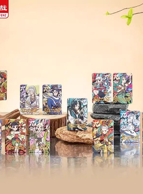 现货指定款正品非人哉九周年马口铁徽章动漫找玉周边双闪浮雕吧唧