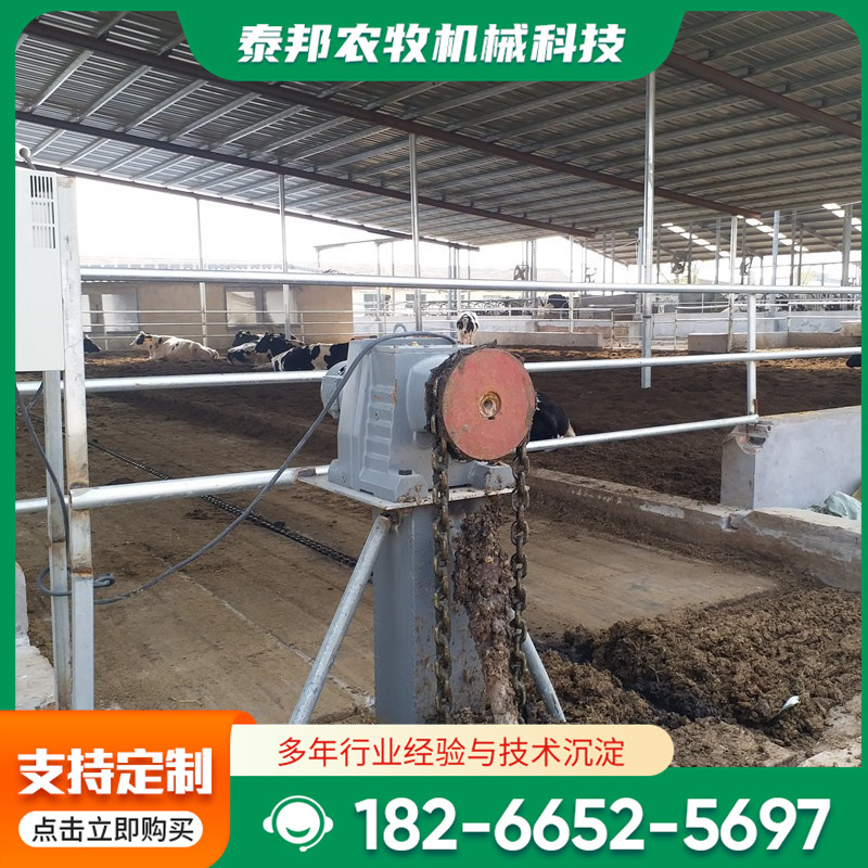 出售刮粪机设备奶牛场养殖场用全自动刮粪机鸡舍猪舍不锈钢刮粪机