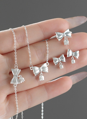 S999足银蝴蝶结铃兰花系列套装女淡雅轻奢高级感纯银新年套装饰品