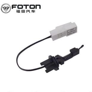 蒸发箱 福田瑞沃E3 欧马可空调温度传感器 CTX 温控开关 奥铃TX