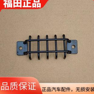 适配福田奥铃TX CTX欧马可康瑞H2H3货箱龙门架顶灯示宽灯护罩