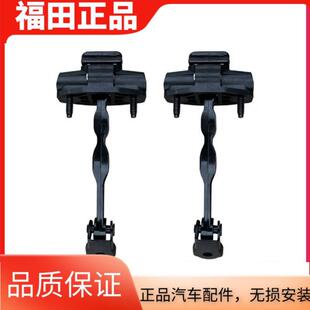 CTS 大黄蜂 欧航车门 欧马可S1 福田汽车配件奥铃TS