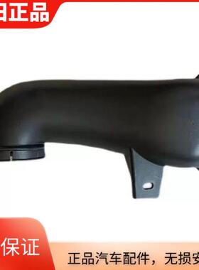 福田汽车2230PU空滤芯总成图号是L011920201TCL