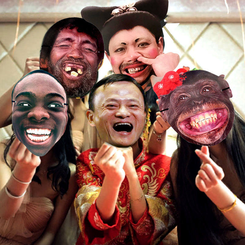整蛊面具年会拔河团建比赛婚礼游戏接亲道具开场表演明星全脸恶搞
